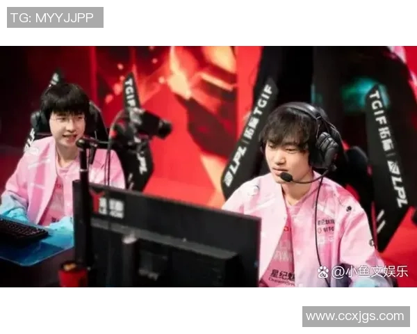 英雄联盟盛宴:深入分析JDG战队近期状态与表现