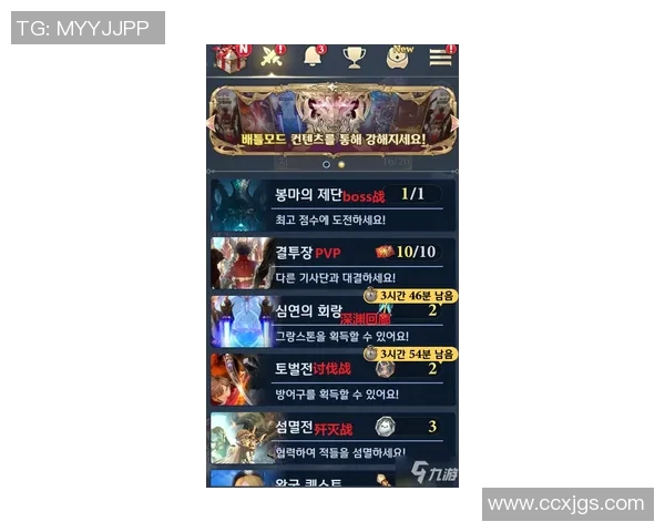 街舞新手必看:从零基础到实力舞者的全面入门攻略