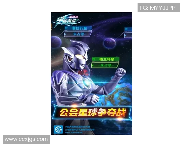 奥特与布兰精彩对决直播全程回顾与精彩瞬间分析