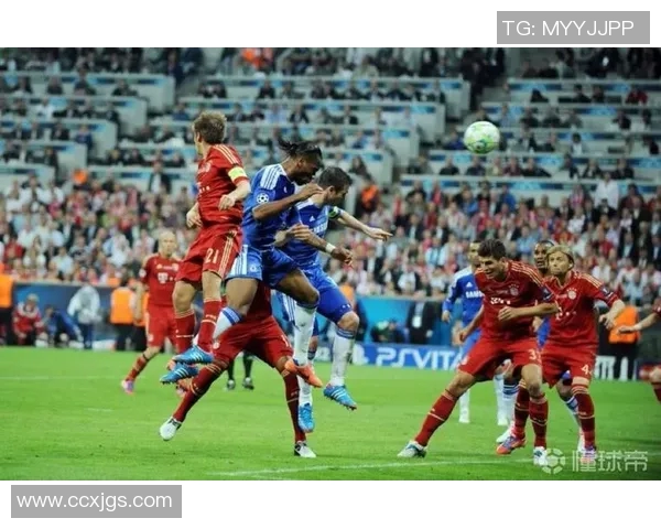 拜仁与切尔西欧冠点球大战回顾精彩瞬间与关键时刻分析