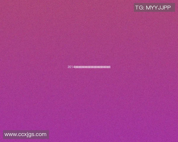 2014年圣诞大战回顾雷霆与马刺的激烈对决与精彩瞬间分析